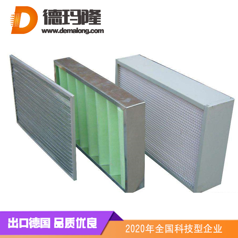 高效空氣過濾器