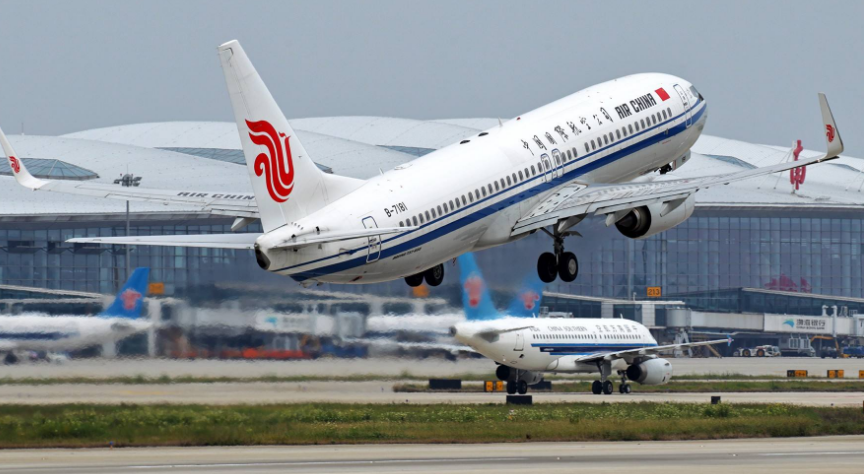 交通便利 交通便利