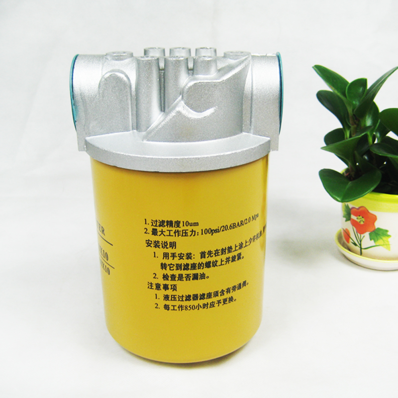 過(guò)濾器 過(guò)濾器