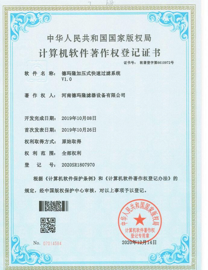 60f5333d806ad.jpg 1.jpg