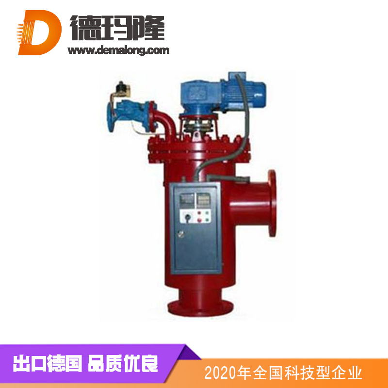 德瑪隆-自動(dòng)反沖洗過(guò)濾器