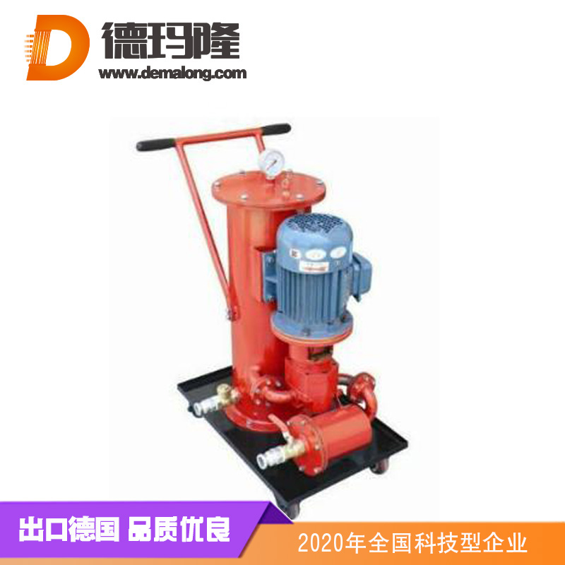 德瑪隆-LYC-150A便移式濾油車