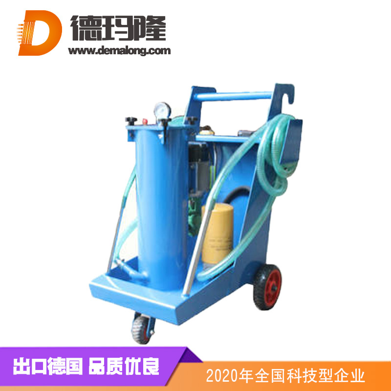 德瑪隆-LUC-100A濾油車產(chǎn)品