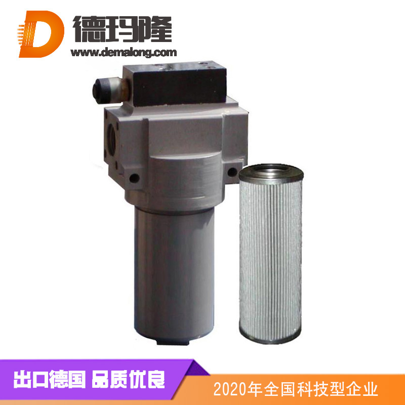 德瑪隆-壓力管路過濾器YPM060