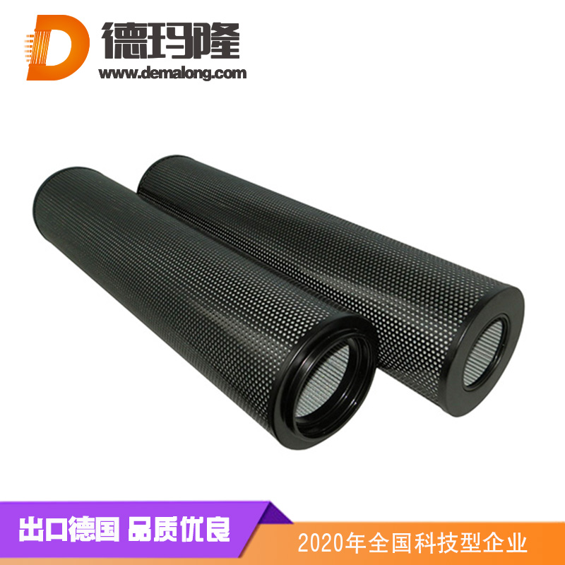 德瑪隆-液力耦合器R16K400M