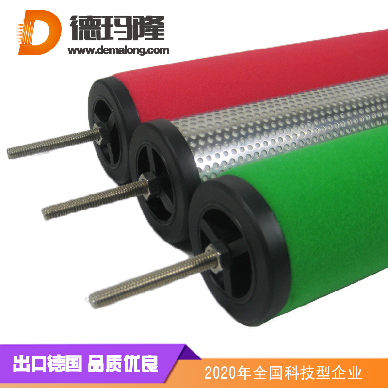 德瑪隆-壓縮空氣精密過(guò)濾器E9-24除塵