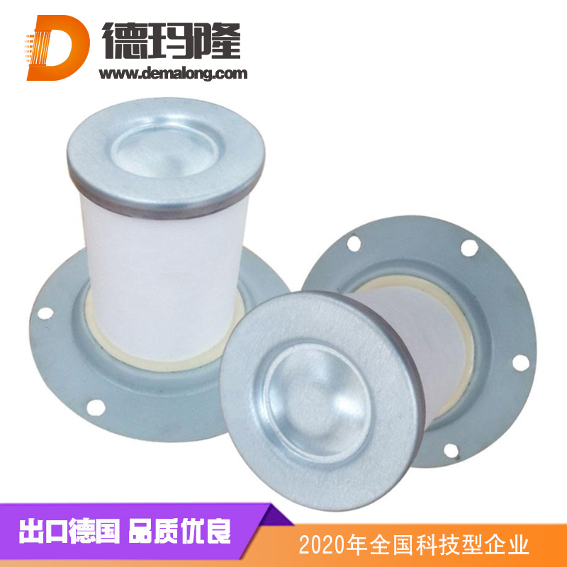 德瑪隆-替代阿特拉斯油氣分離濾芯1613800700（2901043200）