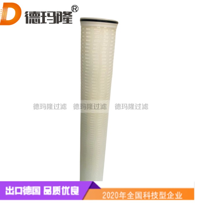 德瑪隆供應聚結濾芯JCP643-2