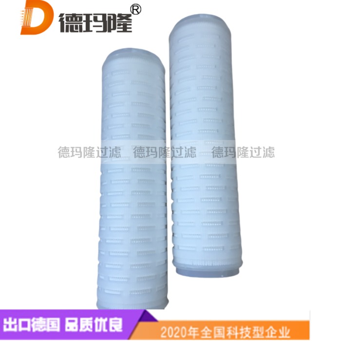 德瑪隆供應(yīng)折疊濾芯MCY 1001 J060 