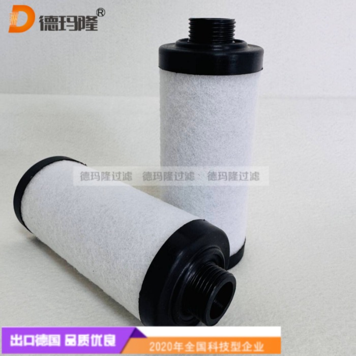 德瑪隆供應精密濾芯HS74499 