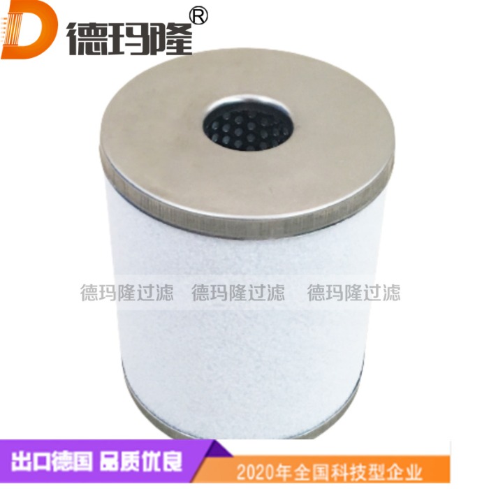 德瑪隆供應精密濾芯DMW50010A DMW-500-10-A DMF500