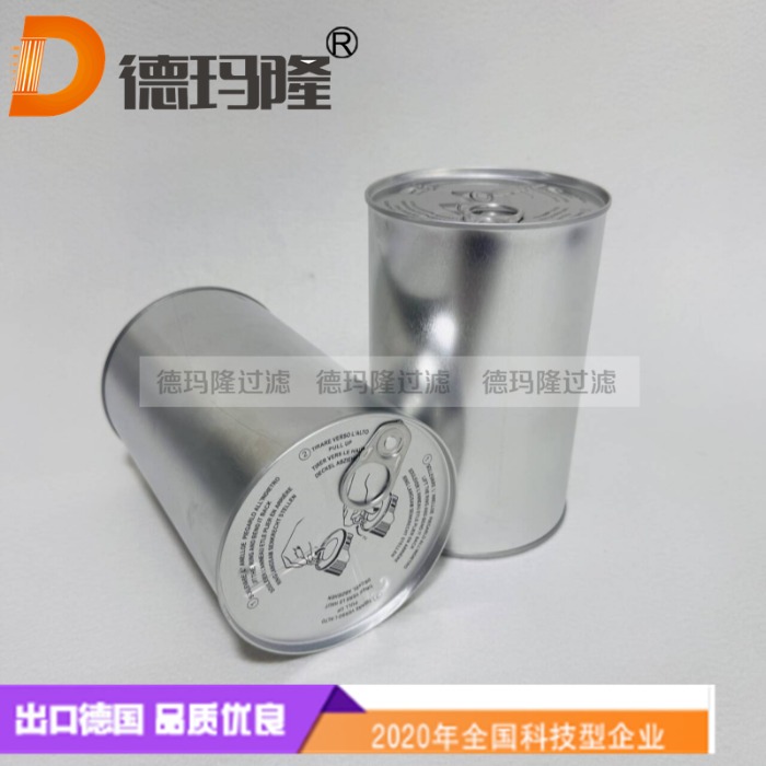  德瑪隆供應樹脂濾芯ICB 600504-A