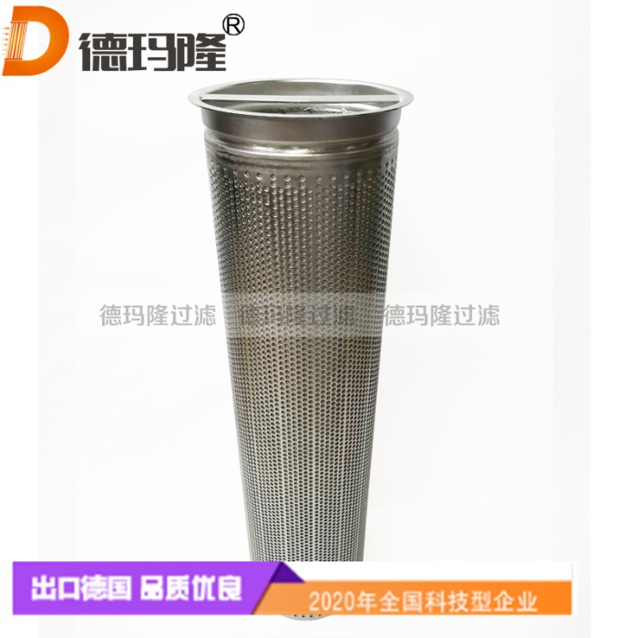 德瑪隆供應油品蒸餾液過濾器I – PFW1S3504