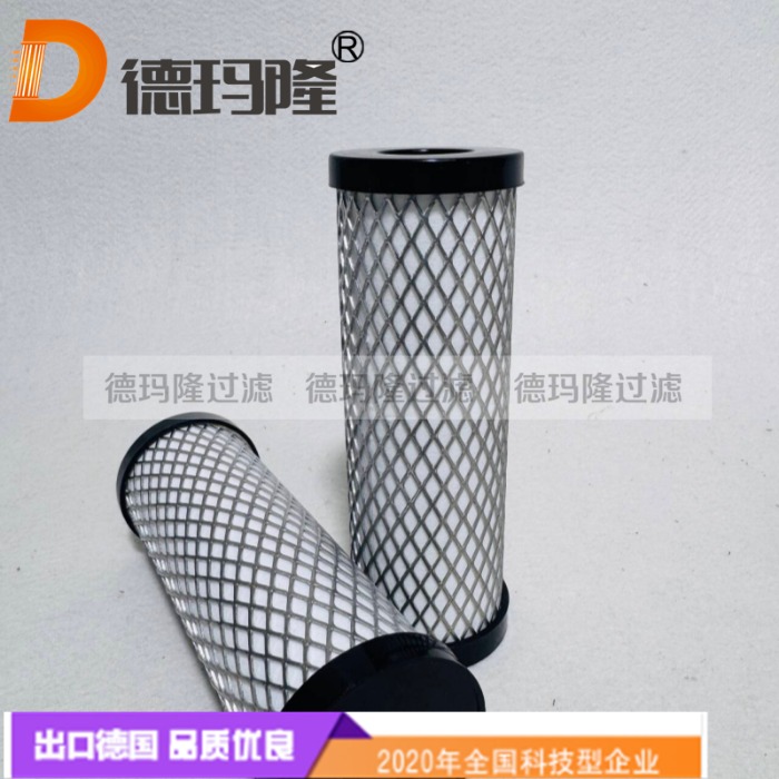德瑪隆供應精密濾芯ELT-2010ZP