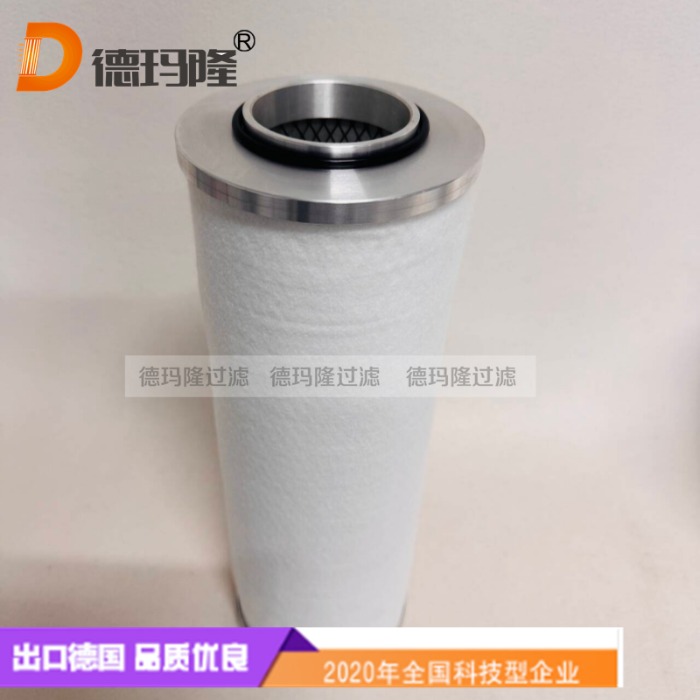  德瑪隆供應(yīng)液壓油濾芯MFF400NA