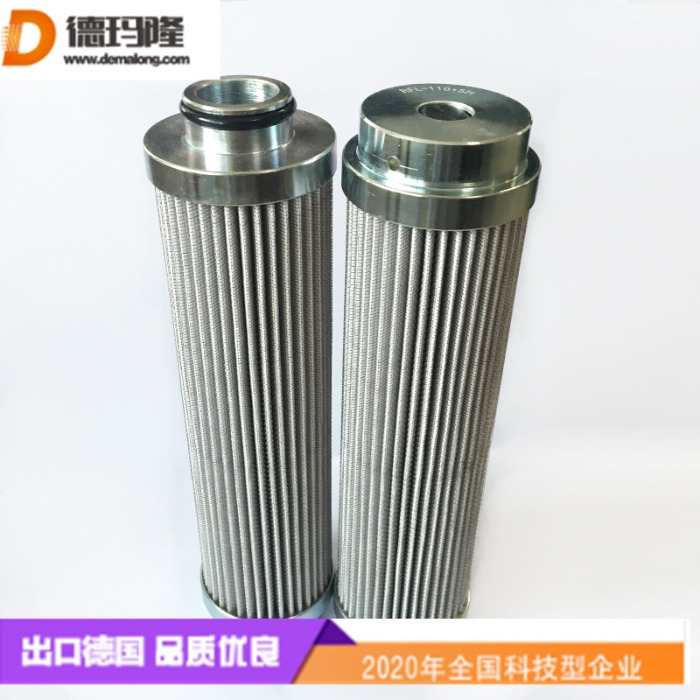 德瑪隆供應(yīng)干燥機(jī)管道精密濾芯B93417 B92794 B92247  廠家直銷