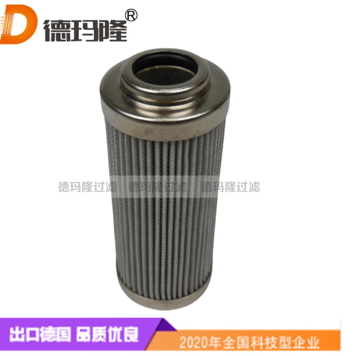 德瑪隆供應液壓油濾芯CT118117-7 