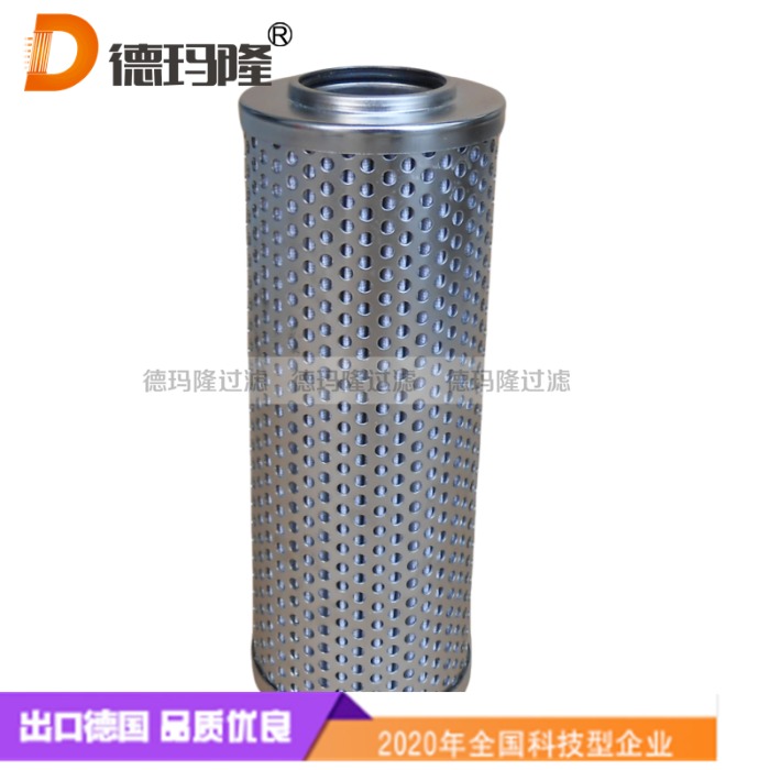 德瑪隆供應(yīng)液壓濾芯FE 37390DOGEH