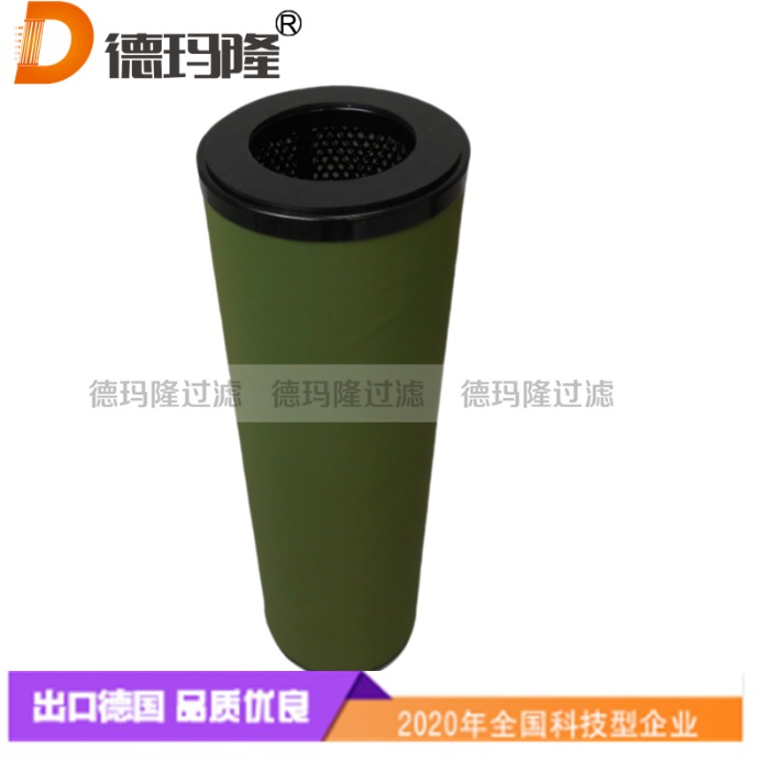 德瑪隆供應(yīng)分離濾芯ST14F