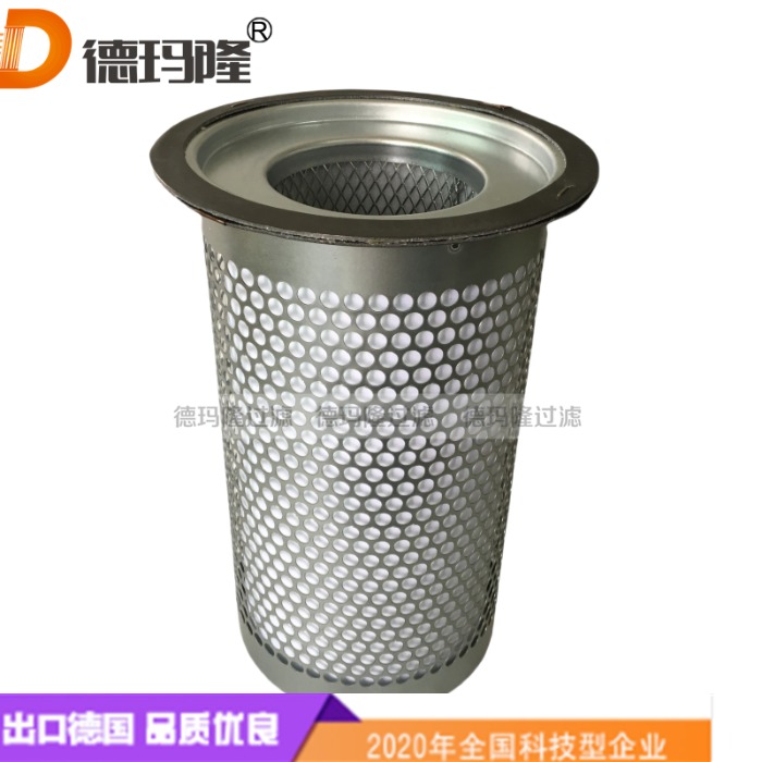 德瑪隆供應空壓機油氣分濾芯HD520,HD520G13 
