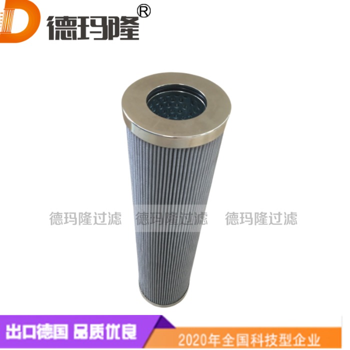 德瑪隆供應(yīng)機(jī)床高壓油濾芯C00105-202