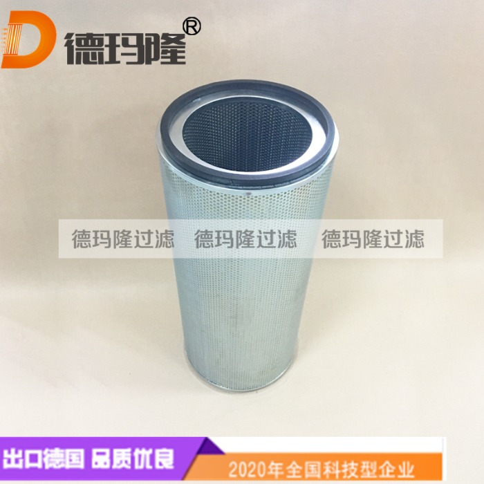 德瑪隆供應制冷機聚結濾芯531B0099H01 531B0065H03