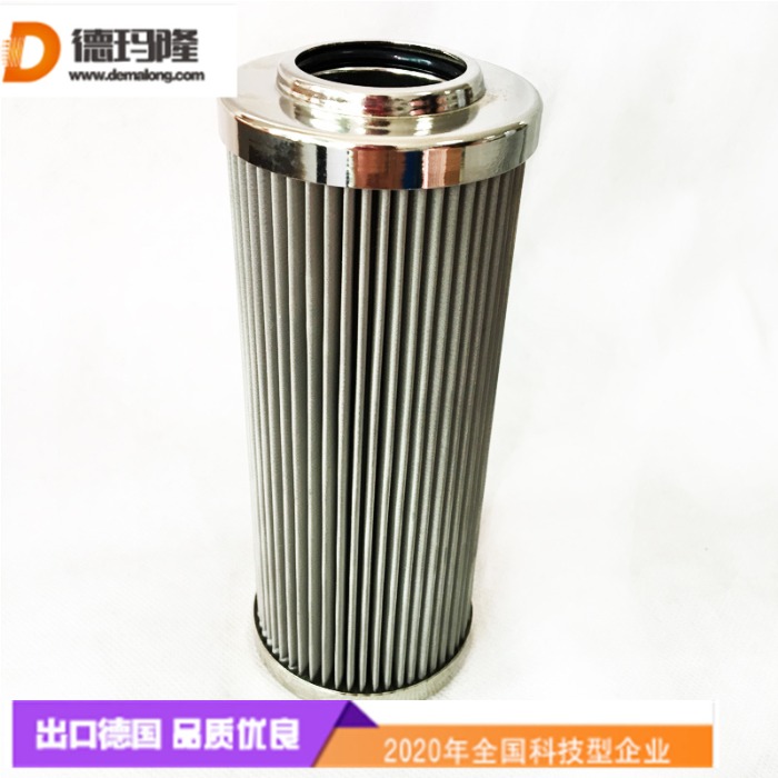 德瑪隆供應(yīng)液壓油濾芯 HP0112A10ANP01 40-1209 TREBU 