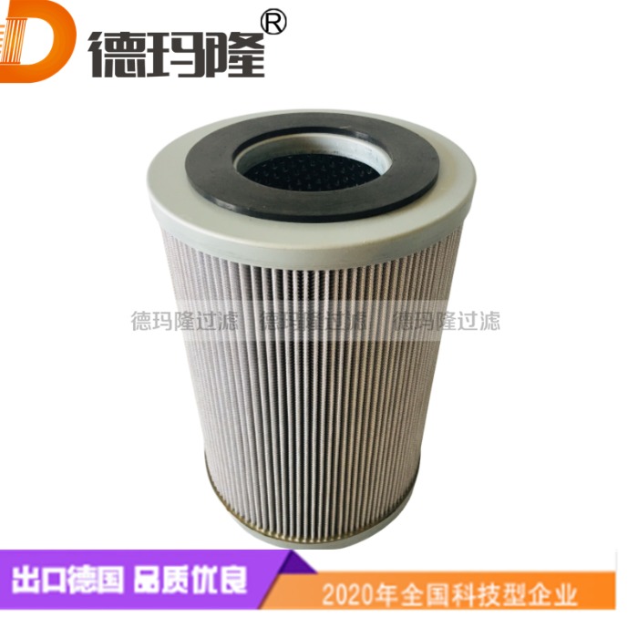 德瑪隆供應液壓油濾芯NB-P000937 