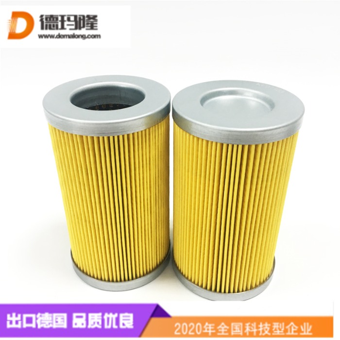 德瑪隆供應(yīng)船用濾芯APLS24F-20P APLS10F-20P