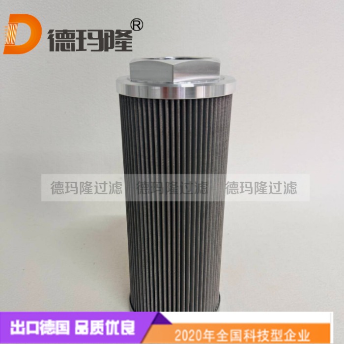 德瑪隆供應吸油濾芯SR50-2-60 RV3