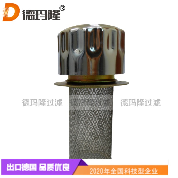 德瑪隆供應(yīng)空氣呼吸器UC AB 1163-40