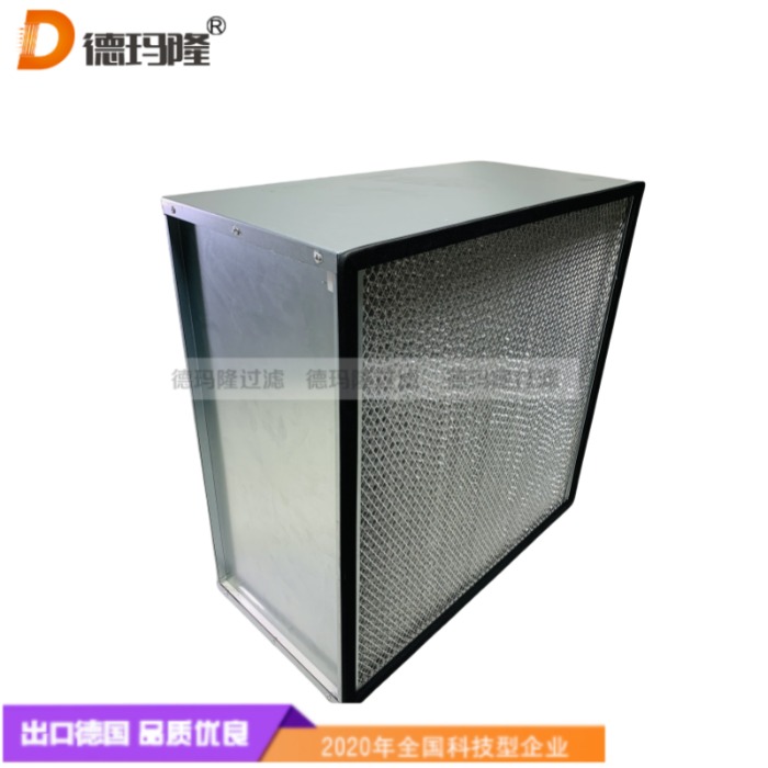 德瑪隆供應板框濾芯VE-1103-2424-517 