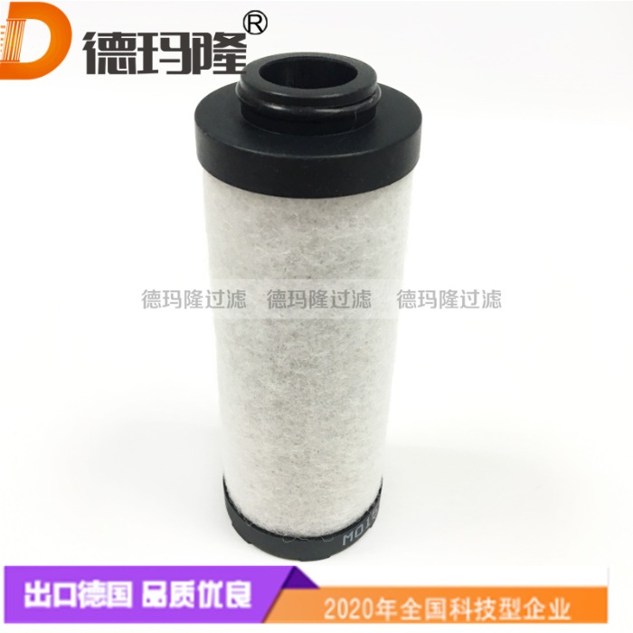 德瑪隆供應空壓機油氣分離濾芯NT4558