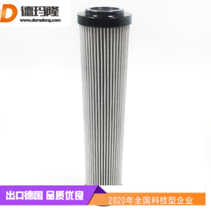 德瑪隆供應空調制冷主機油濾芯R928006683 R928022333