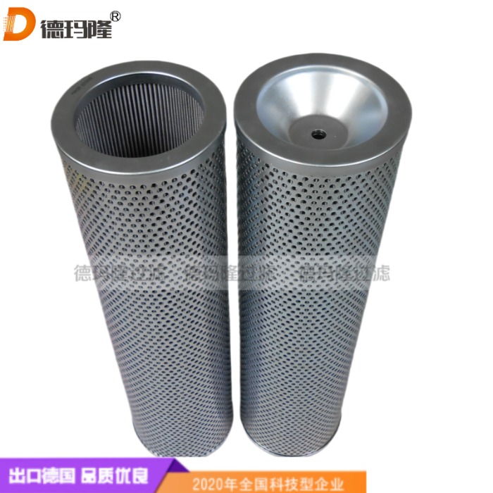 德瑪隆供應(yīng)液壓濾芯10002989 