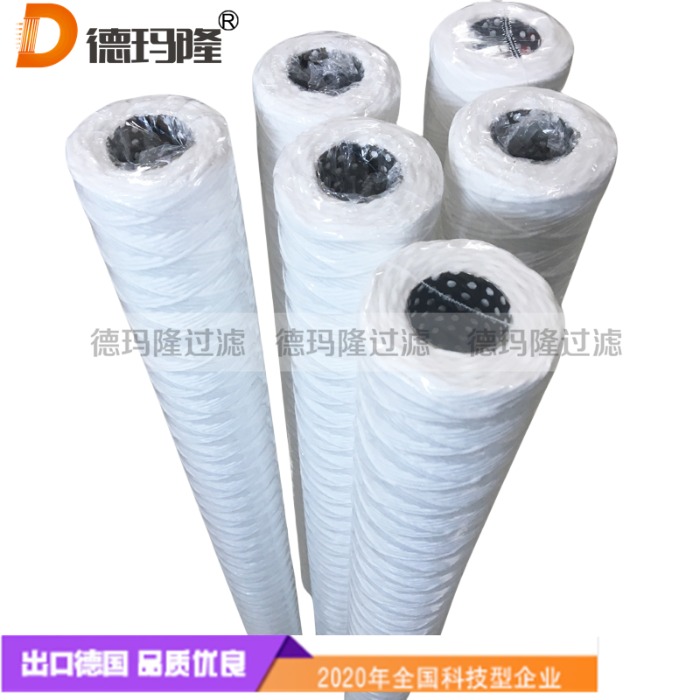 德瑪隆供應(yīng)PP熔噴濾芯CMMF001X20 