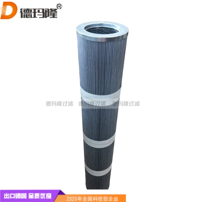 德瑪隆供應汽輪機液壓濾芯 P572413 廠家供應