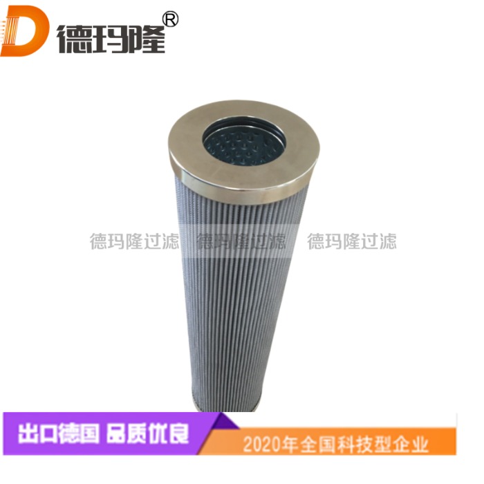 德瑪隆供應機油濾清器濾芯HC 8900 FKN 39H 