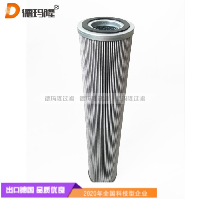 德瑪隆供應(yīng)汽輪機(jī)潤滑油濾芯377A9841P002 