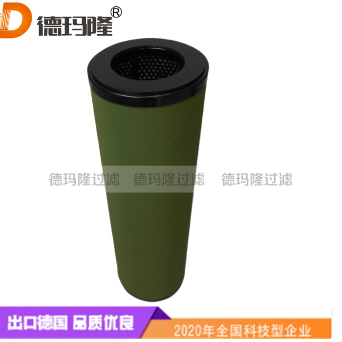 德瑪隆供應分離濾芯SS436FB 