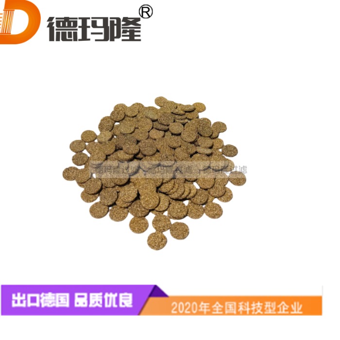 德瑪隆供應(yīng)錫青銅燒結(jié)濾片