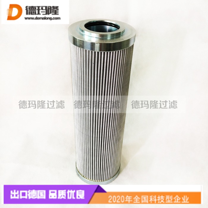 德瑪隆供應磨煤機齒輪油濾芯935177 HD1720-153 5801366155