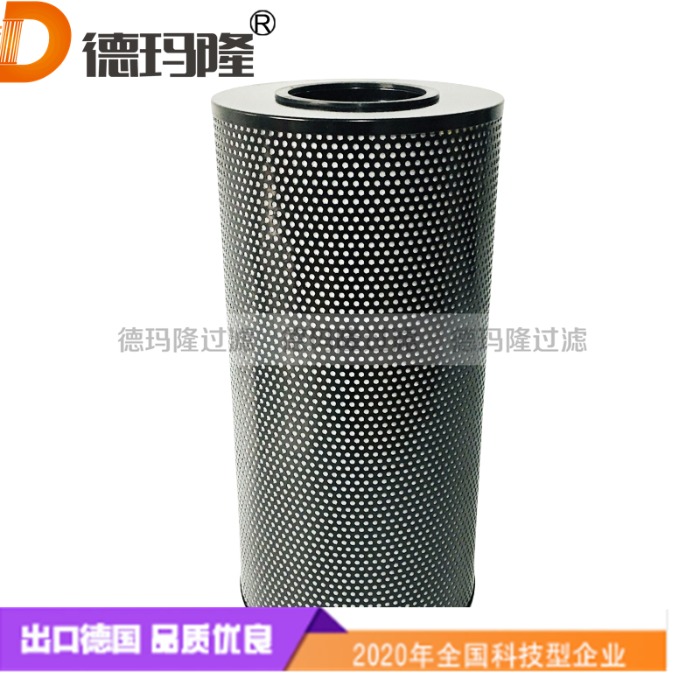 德瑪隆供應(yīng)油濾芯630.051.1105.01 620.031.1104.04 