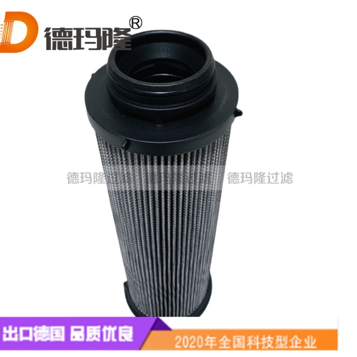 德瑪隆供應液壓濾芯933612Q 