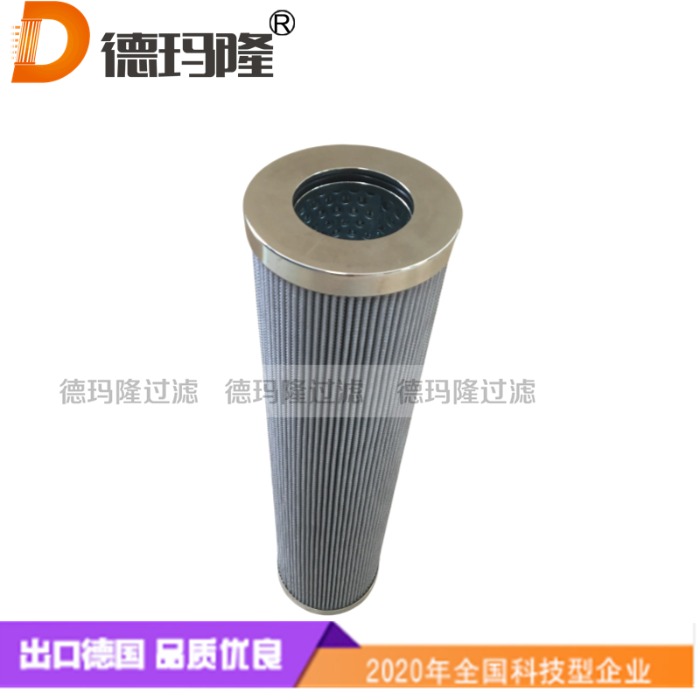 德瑪隆供應汽輪機液壓濾芯P566366