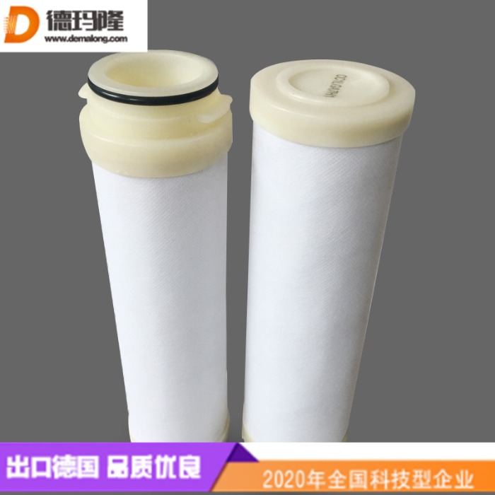 德瑪隆廠家供應(yīng)PES除菌濾芯FA71RPFWH4 419A020W071SP
