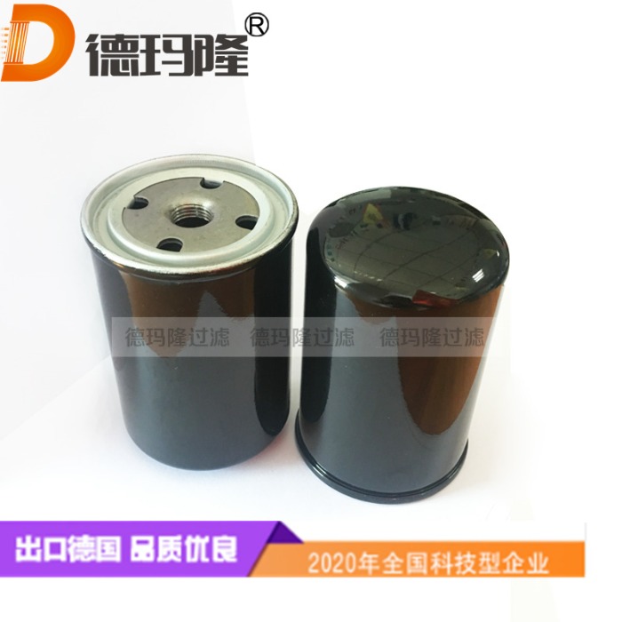德瑪隆供應(yīng)液壓濾芯1809001 