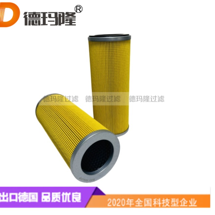 德瑪隆供應(yīng)油濾芯P451 P.451