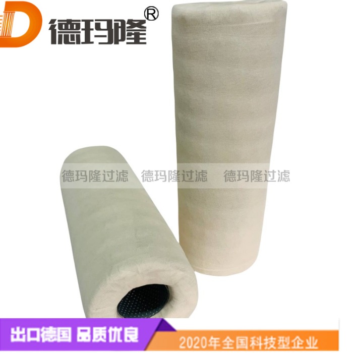 德瑪隆供應(yīng)聚結(jié)濾芯ERD-24-D