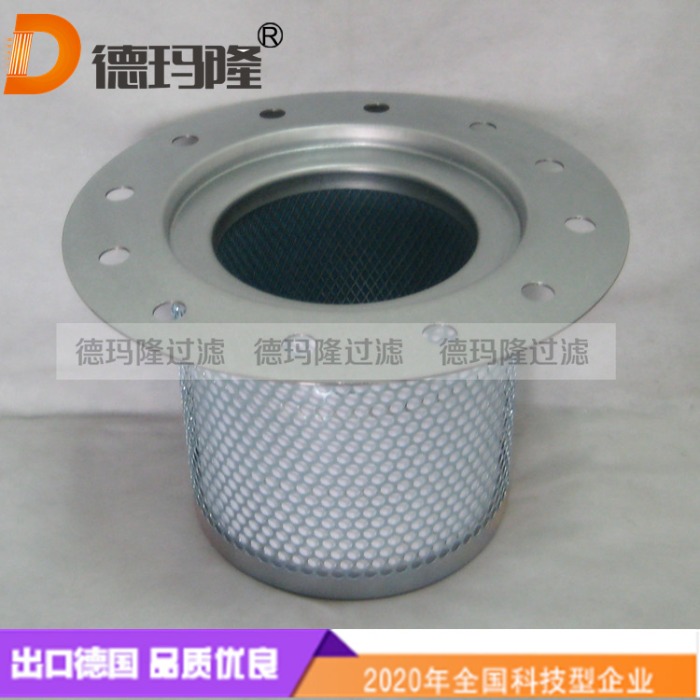 德瑪隆供應空壓機油氣分離濾芯0070145260210300